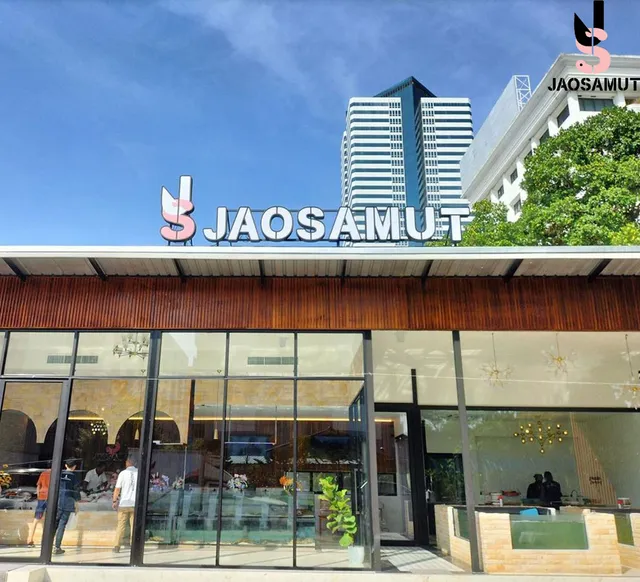 Jaosamut Seafoodcenter Bangna-Trat32