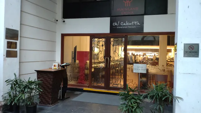 Oh! Calcutta | New Delhi