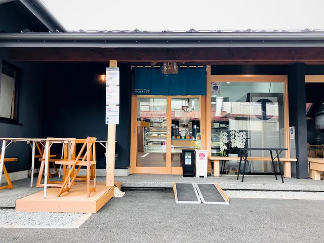 Hoshizora Kitchen ほし空キッチン