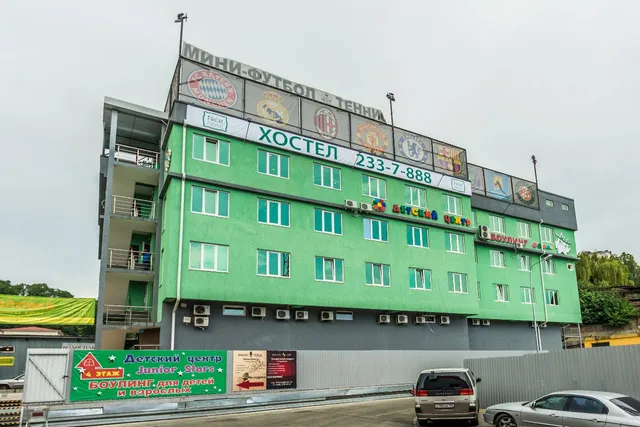 Nice Hostel Sochi