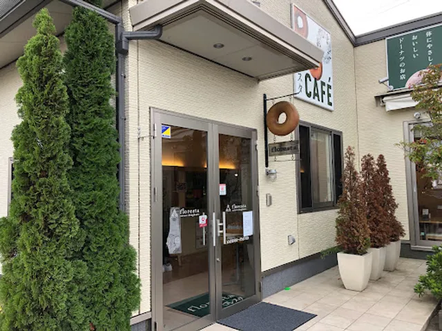 Floresta Ishinomaki Route 45 Branch