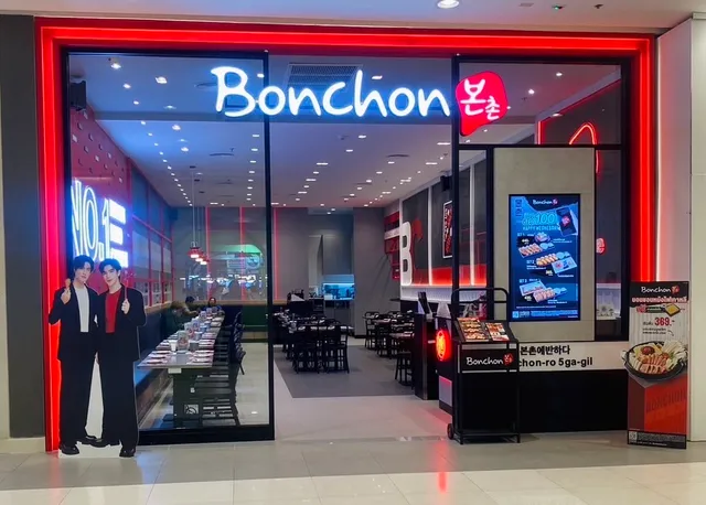 Bonchon Seacon Bangkae