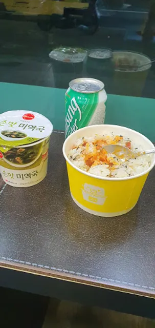 봉구스밥버거염창점