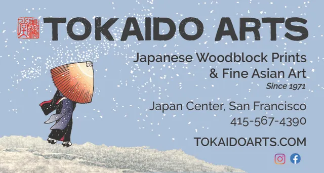 Tokaido Arts