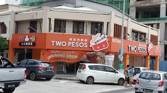 Two Pesos Hotpot Menjalara Kepong 两披索火锅