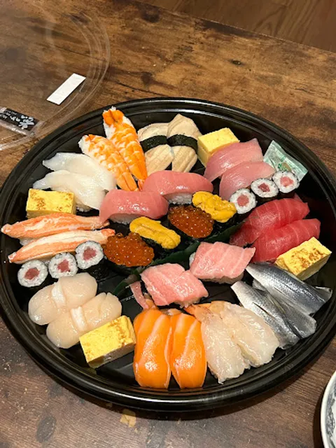 Numazuuogashizushi Numazuhaiso Center