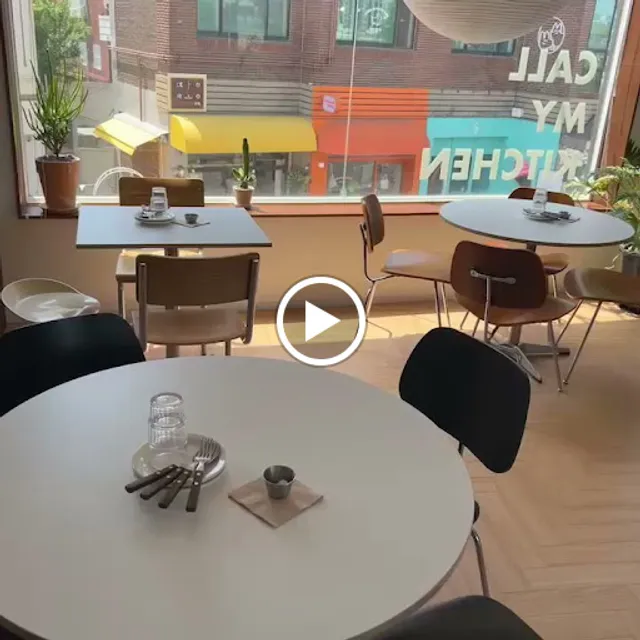 Haenggung-dong restaurant CallMyKitchen