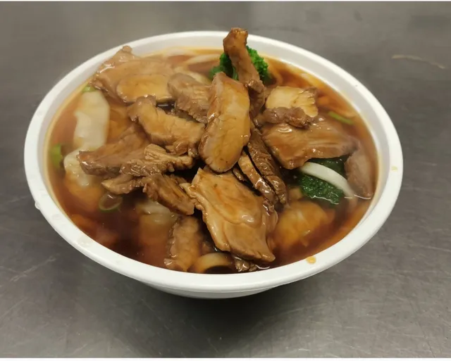 Rice Bowl Burger Bar