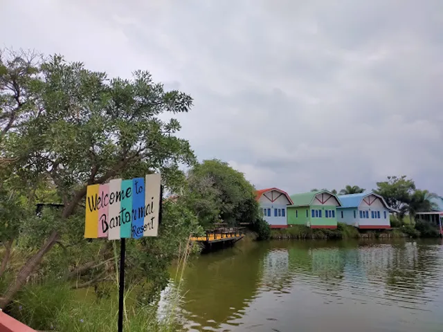 ทางเข้า บ้านตอไม้สุพรรณบุรี