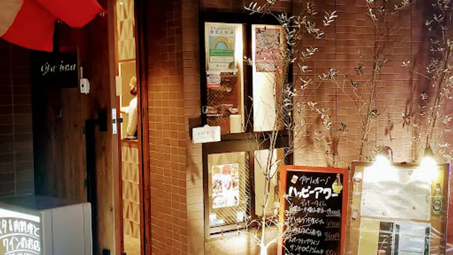 イタリア食堂 グラツィオーゾ