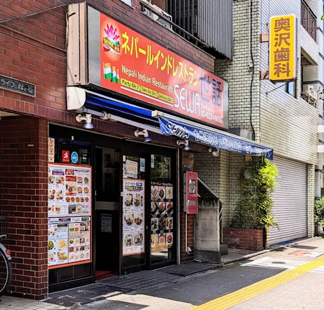 世話ネパール・インドレストラン 浅草店