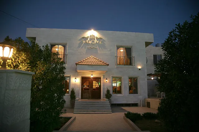 Salome Hotel فندق سالومي