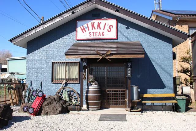 HIKKI'S STEAK | ヒッキーズステーキ