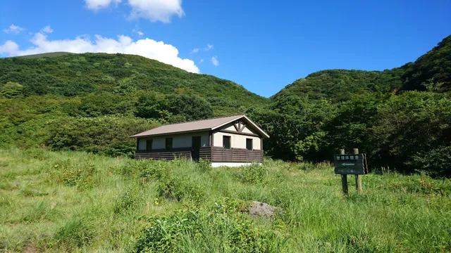 Bogatsuru Camping Ground
