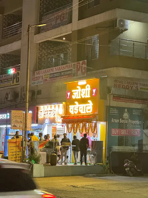 Joshi Wadewale Kharadi