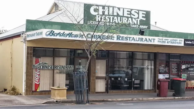 Bordertown Chinese Restaurant