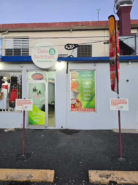 Gate 5 Nutrition
