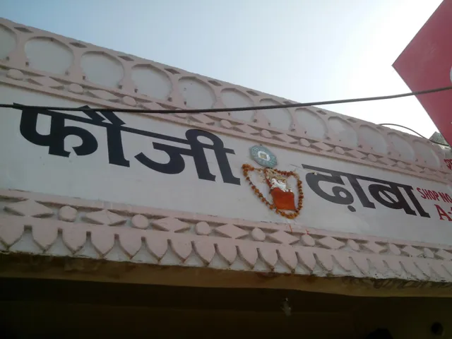 Foji Dhaba