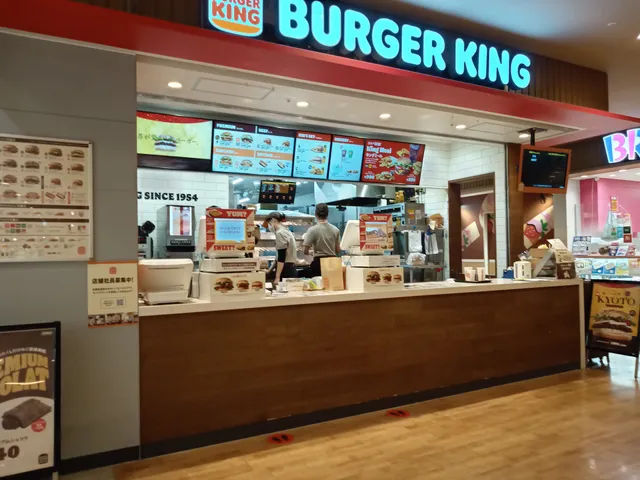 Burger King - LICOPA Tsurumi