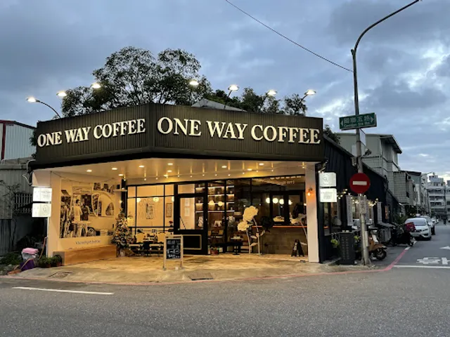 ONE WAY COFFEE