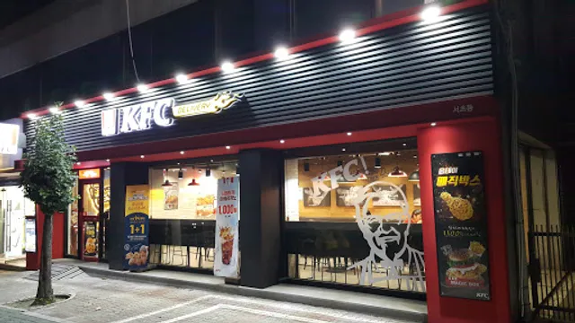 KFC Seocho-dong