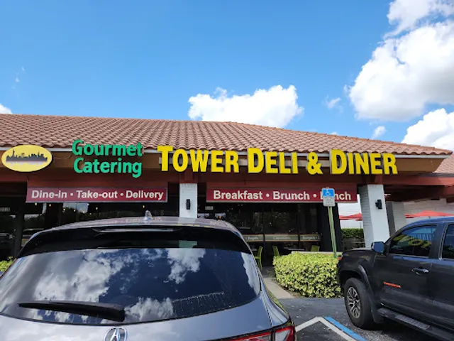 Tower Deli and Diner