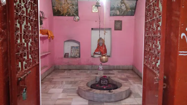 PRACHIN SHIV MANDIR