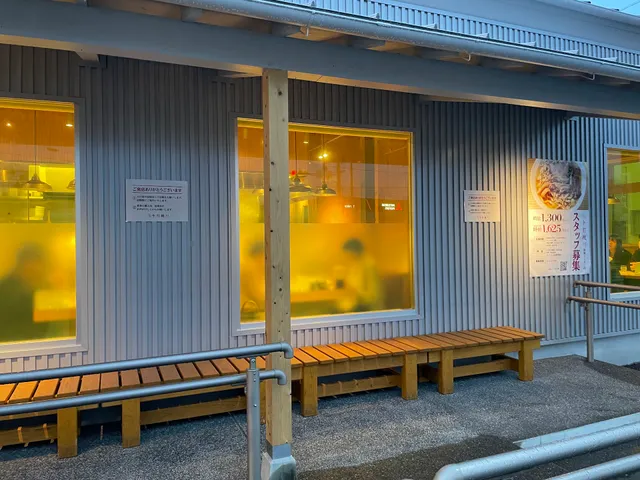 手打ち親鶏中華そば 綾川