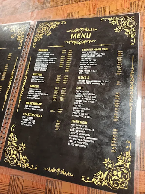 Utsav Hotel and Restaurant