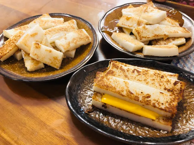 木可蘿蔔糕、五代傳承・手工製作Mook Turnip Cake