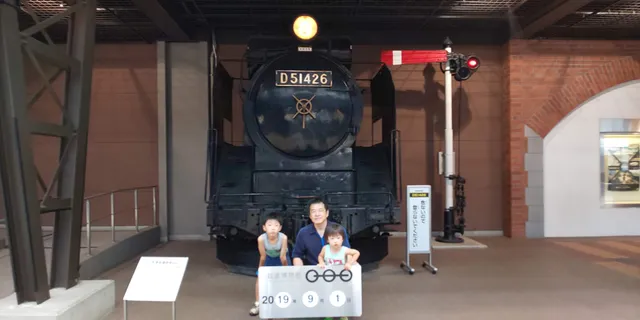 SL Driving Wheel Underground Square