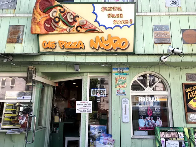 045 Pizza MYRO