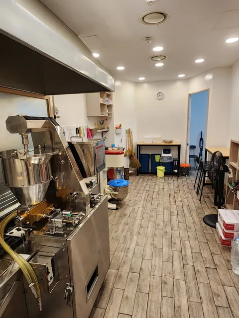 코코호도 김해장유점