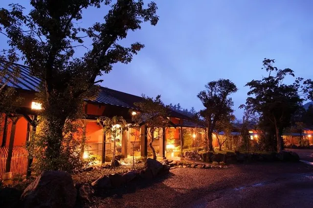 ゆふいん旅庵 和山豊