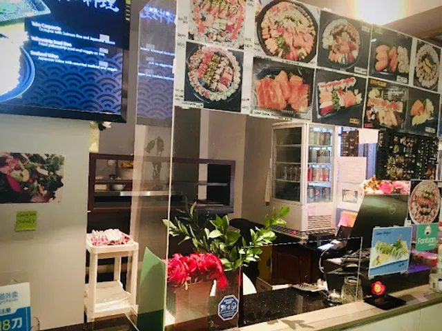 Yu Sushi Takeaway （鱼寿司外卖、Sushi takeout)