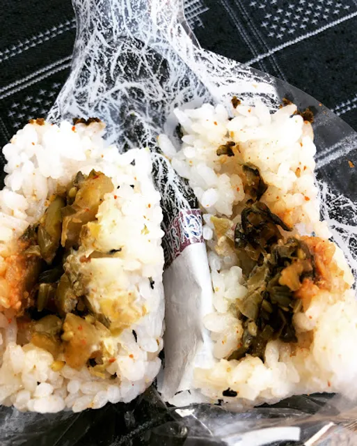 SOSAKU ONIGIRI