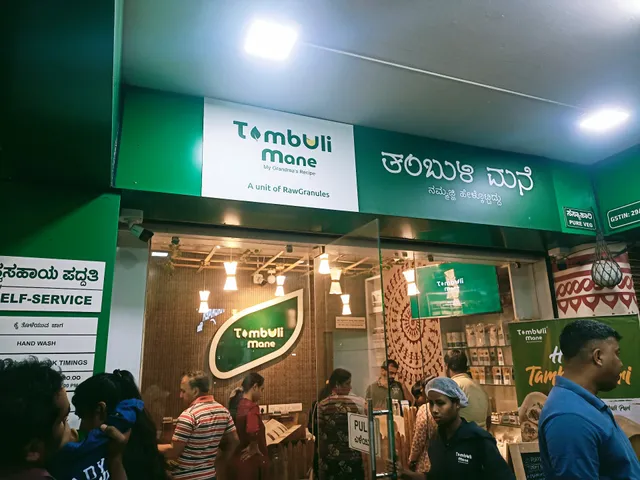 Tambuli Mane - BLR | RR Nagar - QSR