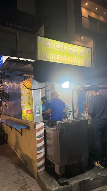 Maa Durga Fast Food 2