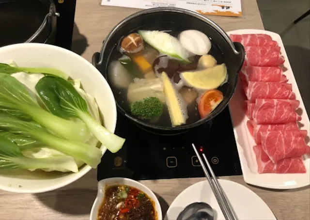 鍋咾三 精緻涮涮鍋