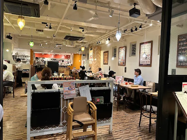 Capriccioza Nishikasai