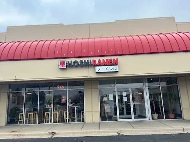 Hoshi Ramen