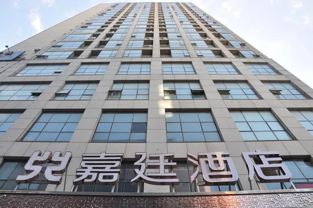 Hongkou Kingtown Hotel