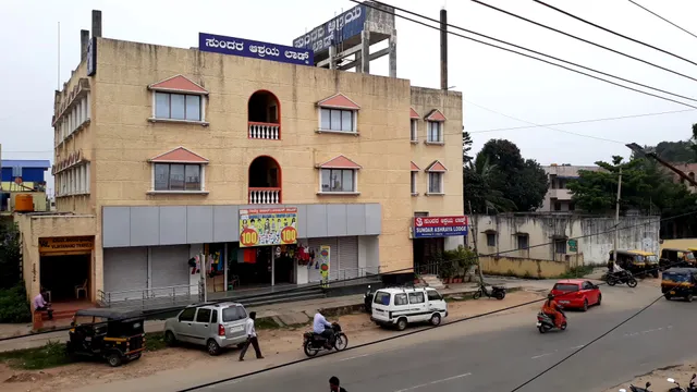 SUNDAR Ashraya Lodge Shimoga