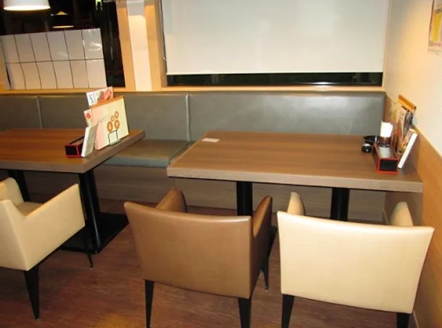 いちげん 武蔵浦和店