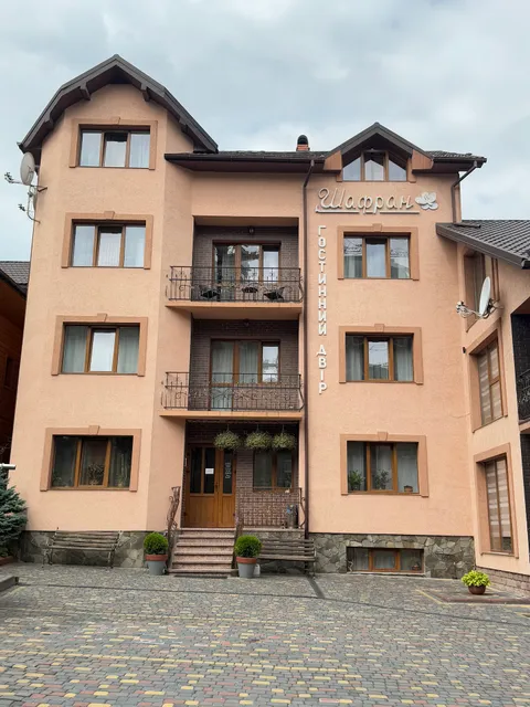 Guest House "Saffron"