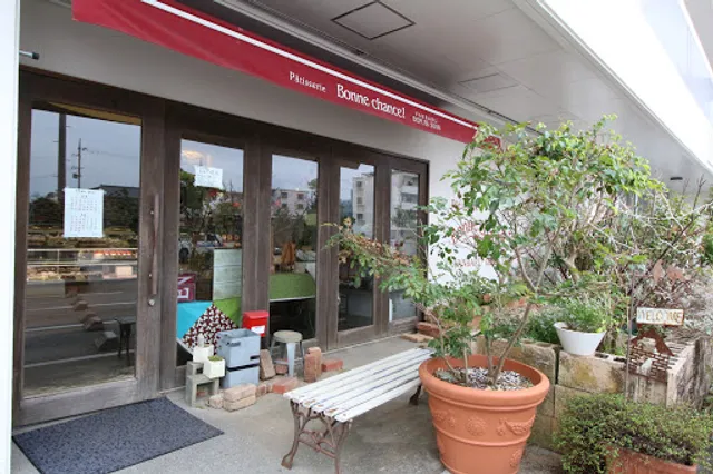 Pâtisserie Bonne Chance!