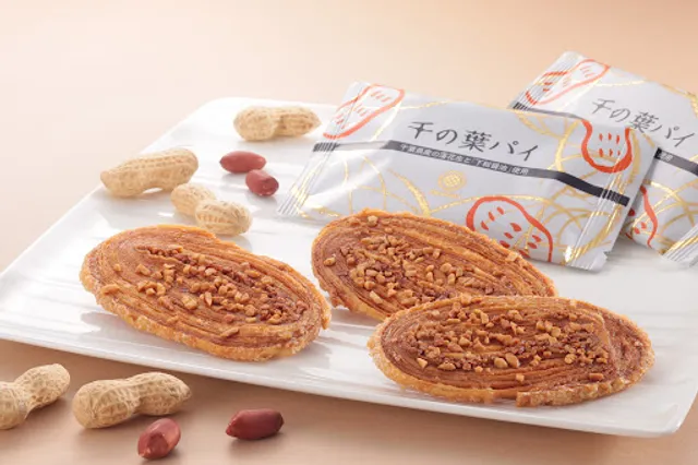 Orandaya Minamikoyasuten