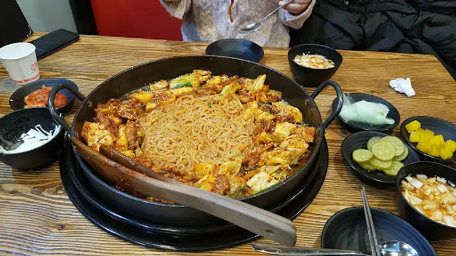 유가네 (닭갈비)