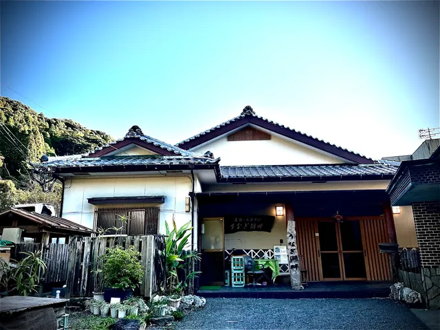 Japanese style inn Unagi Lakeside.