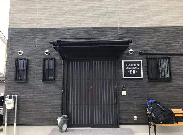 Naramachi Guesthouse EN